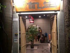 门面-生机蔬食·24节气料理餐厅(番禺广场店)