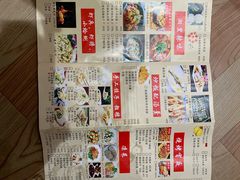 -东北故事私房菜(江南印象店)