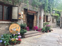 -卧龙堡客栈·中餐厅(古北水镇店)