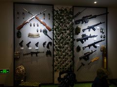 -中安射击运动俱乐部