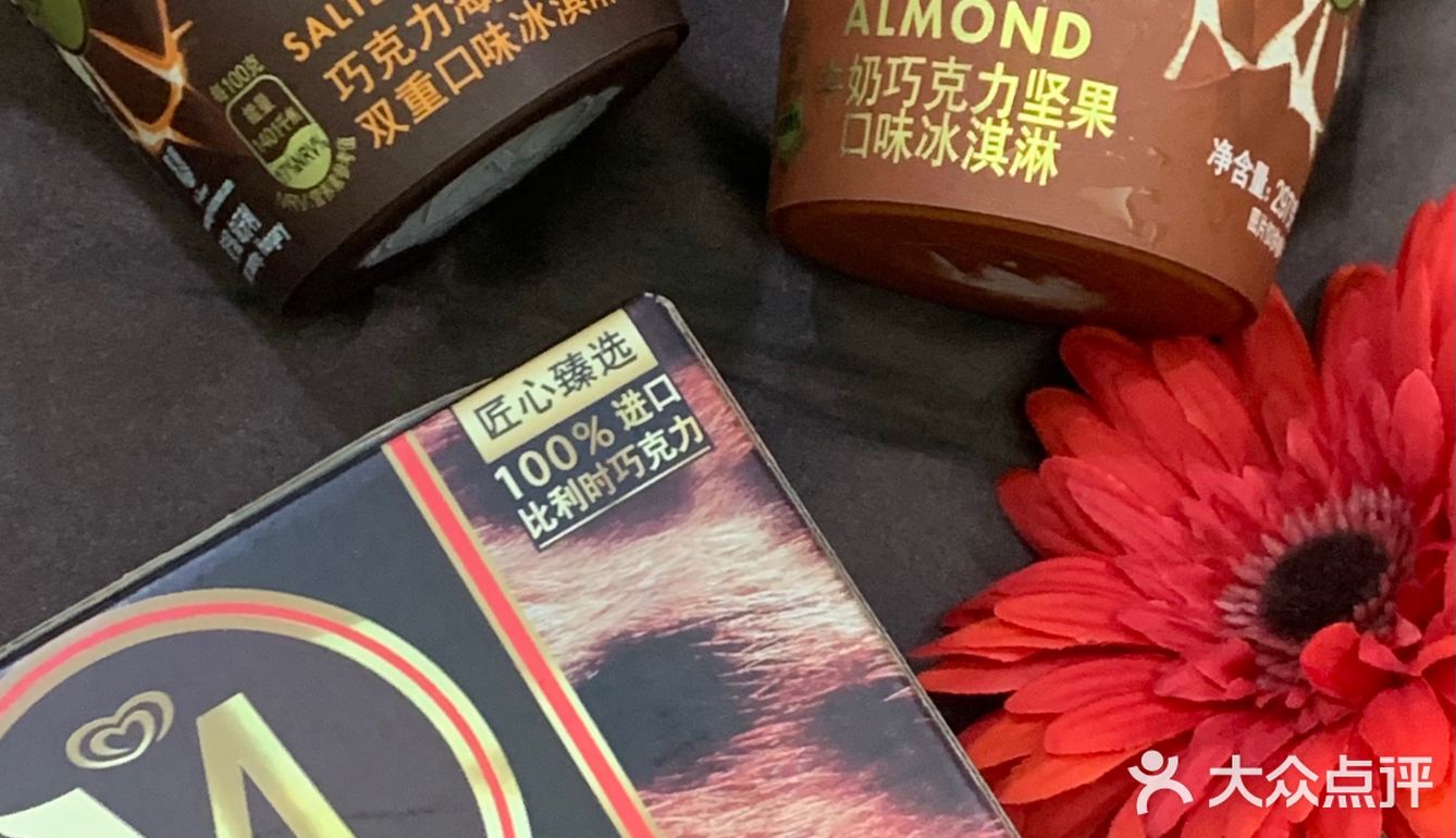 🍫 控必入｜薇娅推荐断货王[爱心]梦龙捏捏杯
