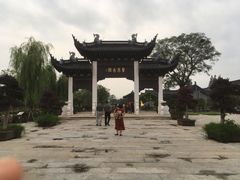 -东台西溪天仙缘景区