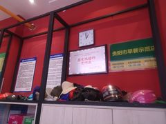 -李兰英湖南面馆(护国路店)
