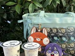 -萌萌牛紫米露(烟台大学店)