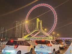 -天津之眼摩天轮