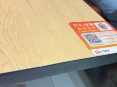 -子午路张记肉夹馍(兵马俑店)