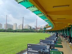 -广州冠景高尔夫练习场