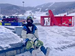 -中旅松花湖滑雪场
