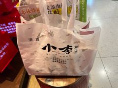 -小李烧鸡(西北角总店)