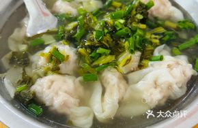 Beef and Pork Dumplings
