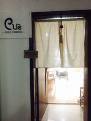 -日本直营PURE专业脱毛中心
