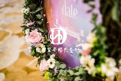 -上海浦东喜来登由由大酒店·宴会厅