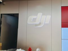 -DJI大疆(深圳华强北曼哈授权体验店)