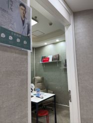 点击看大图 -深圳鹏爱秀琪医疗美容医院