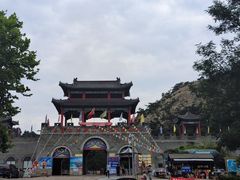 -西霞口神雕山野生动物世界