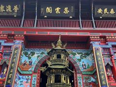 -青城山
