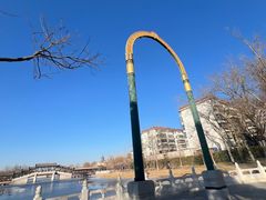 -西海子公园