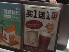 -KOI PLUS(成都万象城店)