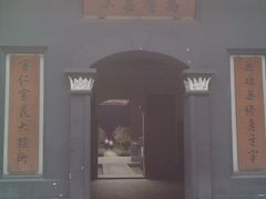 -平安桥天主教堂