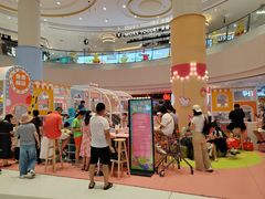 -丽达购物中心(崂山店)