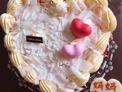 -多乐之日(和平伊势丹店)