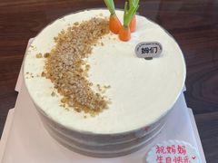 -姆们M Sweetie Cake(五道口店)