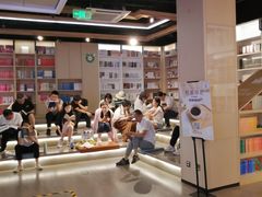 -新华书店(泉城路店)