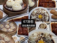 -味莊·青岛菜(云霄路店)
