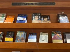 -西西弗书店&矢量咖啡(来福士广场店)