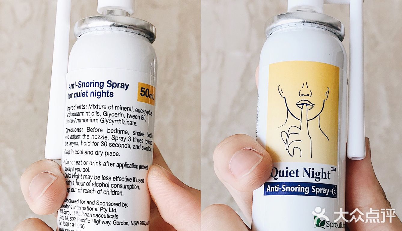 平时睡觉喜欢打呼噜怎么办？这个就挺让人头疼！ 