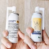 平时睡觉喜欢打呼噜怎么办？这个就挺让人头疼！ 