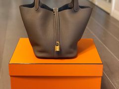 -HERMES(恒隆广场店)