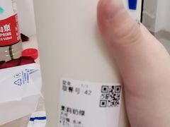 -茶百道(爱融荟城店)