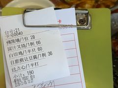 -长润·濑尿烧鹅