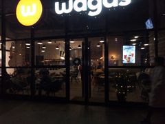 门面-Wagas沃歌斯(富力广场店)