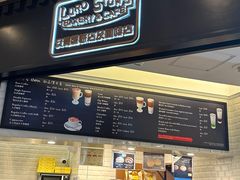 -安德鲁饼店(总店)