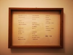 -厦门良筑精品酒店(厦门中山路店)