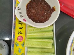 -芦月轩羊蝎子(太平桥店)