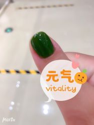 -缪斯美甲美睫