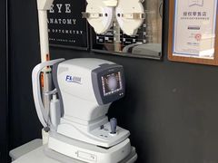 -LOHO眼镜(上海晶耀前滩商场店)