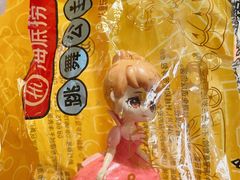 -海底捞火锅(王家湾摩尔城店)