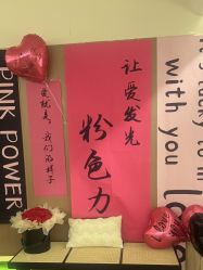 -栖SPA·ONDA ·海菲秀·皑皑科技美肤中心