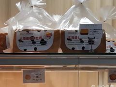 北海道香浓吐司-格瑞思动物奶油生日蛋糕(园区永旺店)
