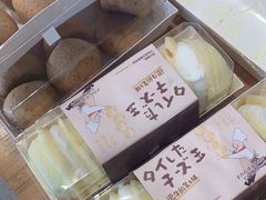 -西村叔叔的店·面包·甜品·蛋糕(清河万象汇店)
