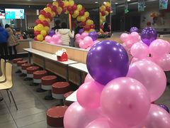 -麦当劳(盐城世纪大道得来速店)