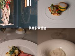 -柏翠莊園餐廳