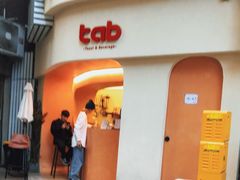 门面-tab(天河南店)