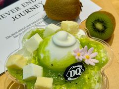 -DQ·蛋糕·冰淇淋(绿宝店)