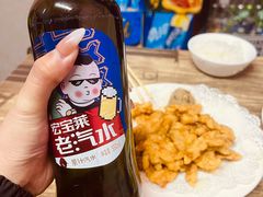 -王鹏家常菜馆