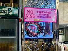 -百乐门喜宴(海珠广场华厦店)